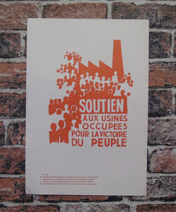 Atelier Populaire Poster Print: SOUTIEN