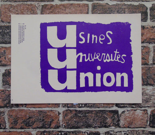 Vintage Atelier Populaire Poster Print: usines universites union