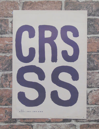 Atelier Populaire Poster Print: crs ss