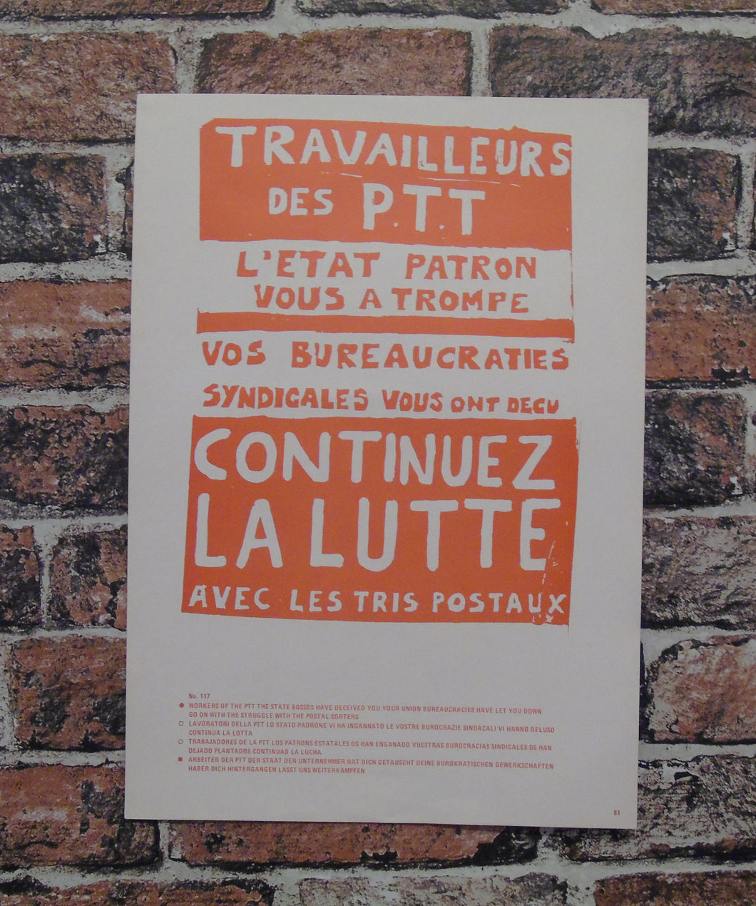 Atelier Populaire Poster Print: travailleurs des p.t.t.