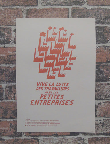 Atelier Populaire Poster Print: vive la lutte des travailleurs