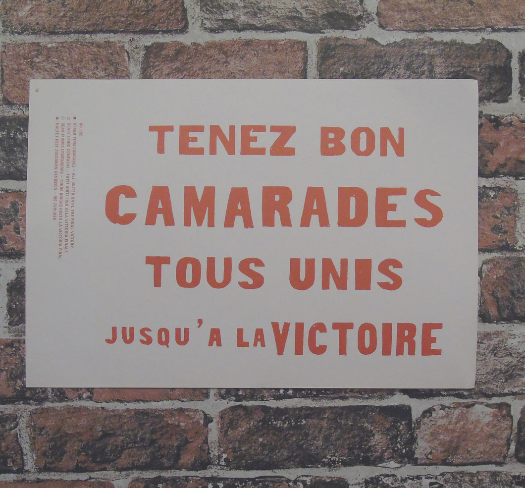 Atelier Populaire Poster Print: tenez bon comarades tous unis jusqu'a la victoire