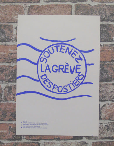 Atelier Populaire Poster Print: soutenez la greve despostiers