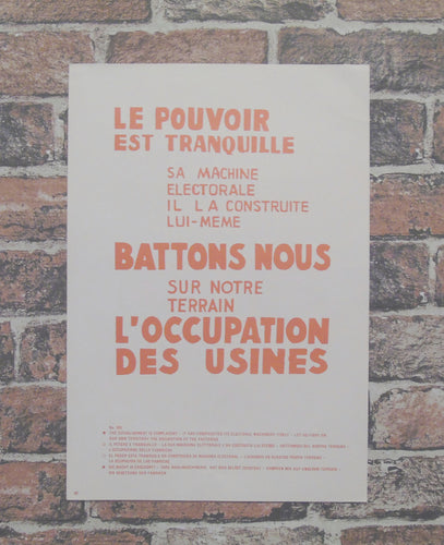 Atelier Populaire Poster Print: le pouvoir est tranquille