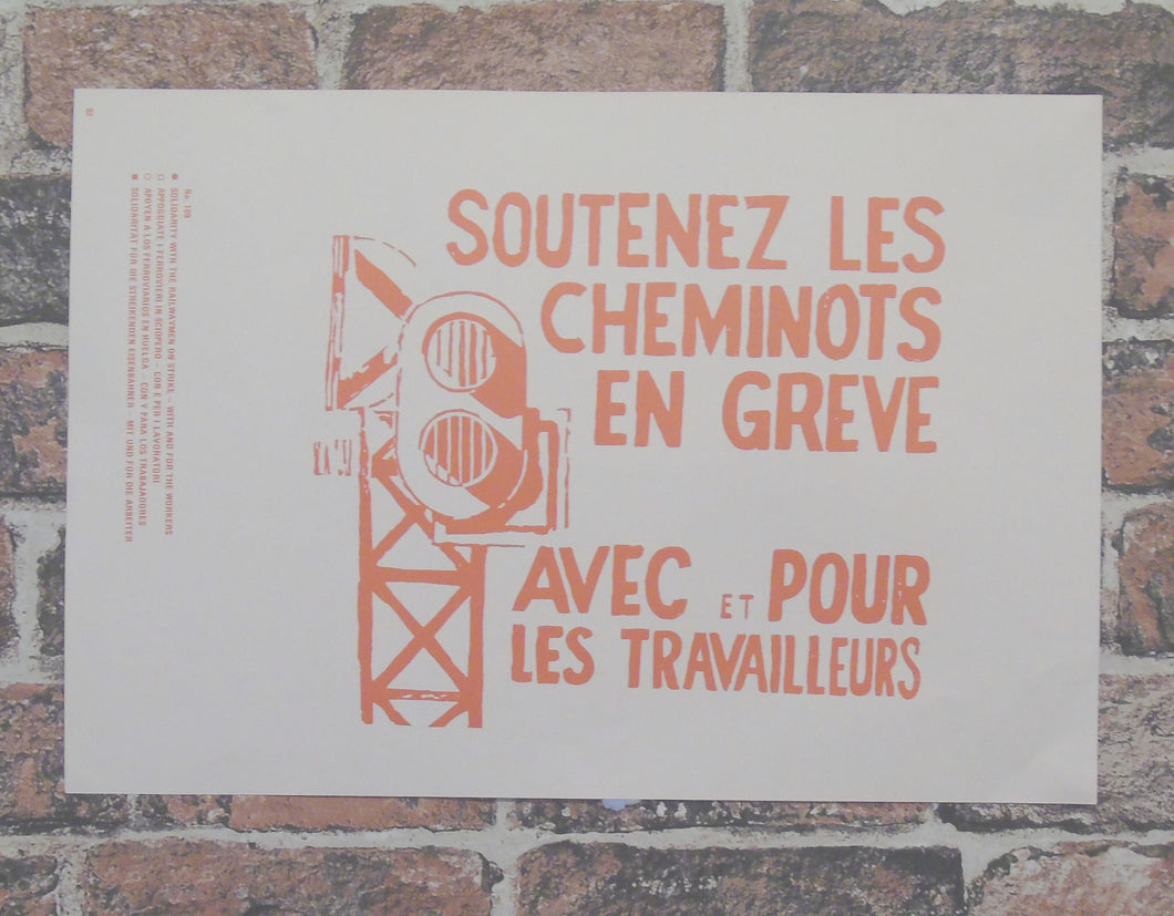 Atelier Populaire Poster Print: soutenez les cheminots en greve ave pour les travailleurs